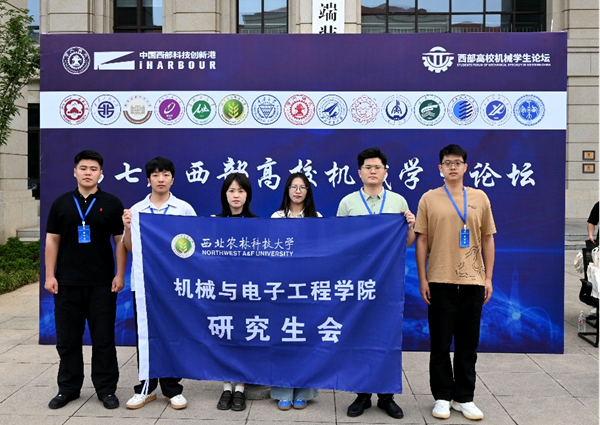 图片1_副本.png