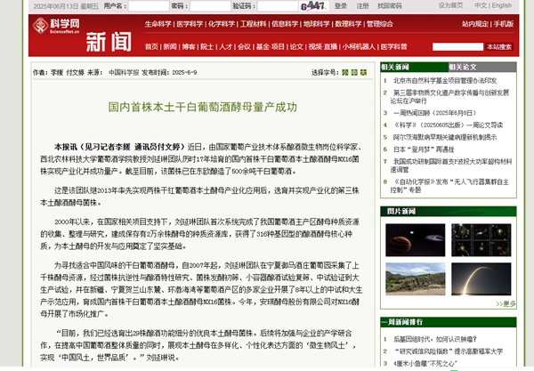 未命名_副本.jpg
