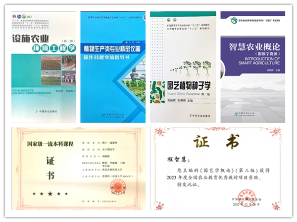 图4_副本.jpg