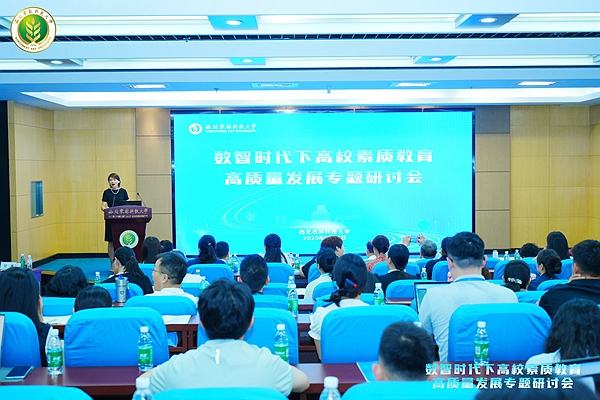 会场图_副本.jpg