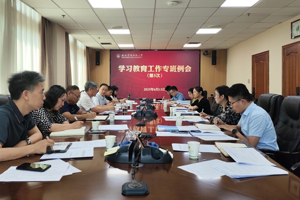 aeeb7d5a2c5fbc275452334c16f15e8b_副本.jpg