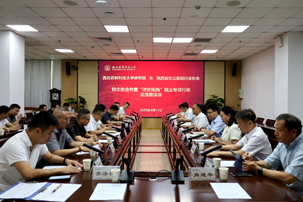 图片1_副本.png
