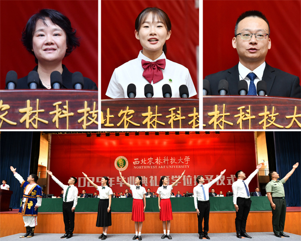 12、教师代表、毕业生代表、校友代表和学生代表在毕业典礼上发言--支勇平摄影.jpg