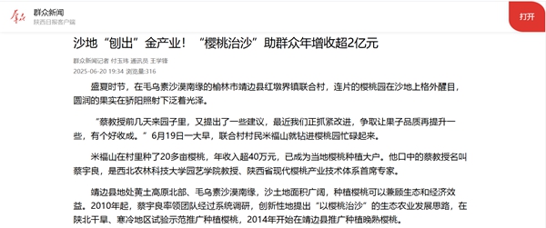 未命名_副本_副本.jpg