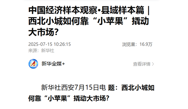 3a2f606f-f7a7-4240-bf65-ef8029da342e_副本.png