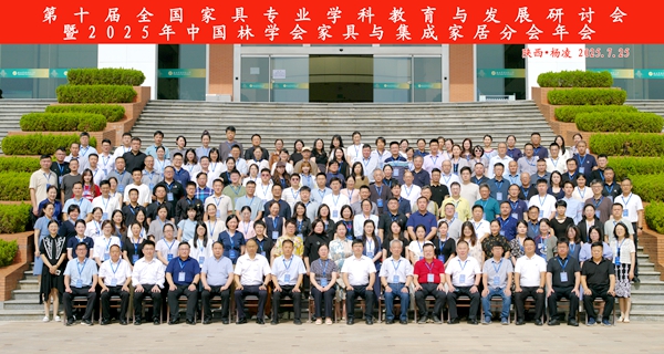 600.jpg