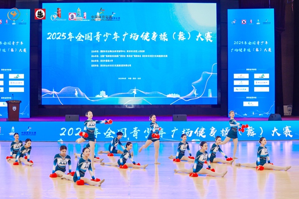 大赛展示.jpg