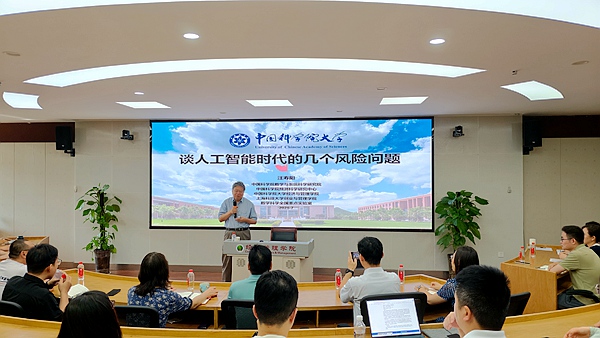现场照片2_副本.jpg