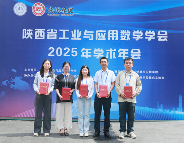 f1b071675457749905bffde4c6176678_副本.png