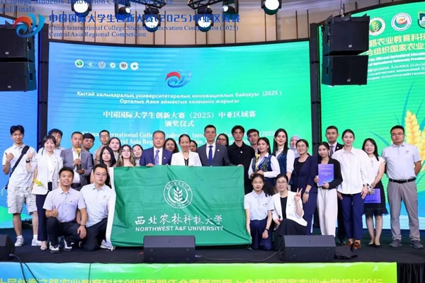 fff1720b00d59f8d312a1b131aeba1d2_720_副本.jpg