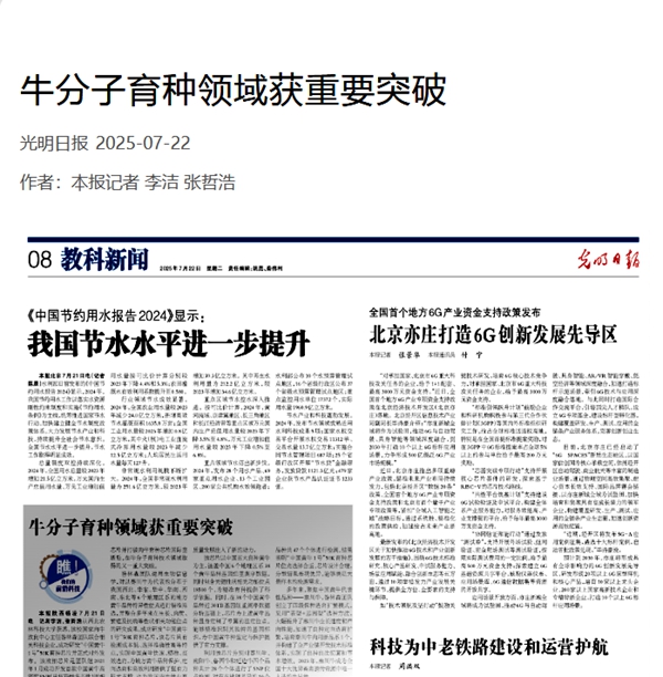 未命名_副本.jpg
