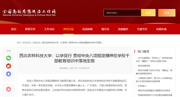 未命名_副本.jpg