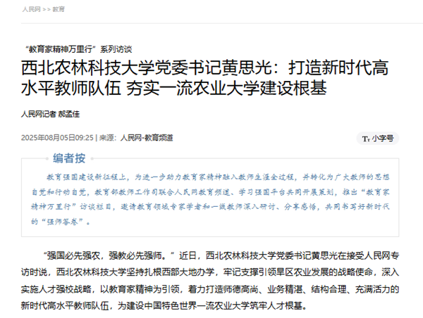 7e9e4743437877f1af25824d8a32044b_副本.png
