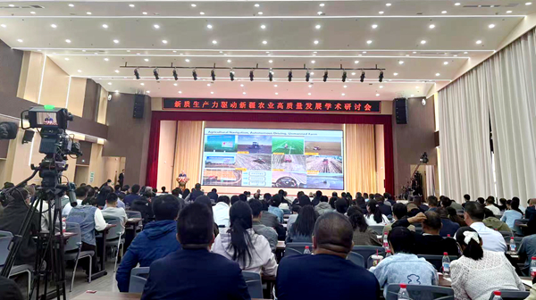 微信图片_20250930163743_副本.jpg