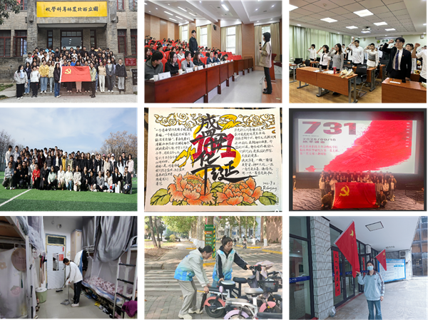 图片2_副本.png