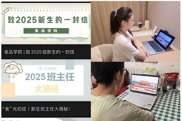 组图_副本.png