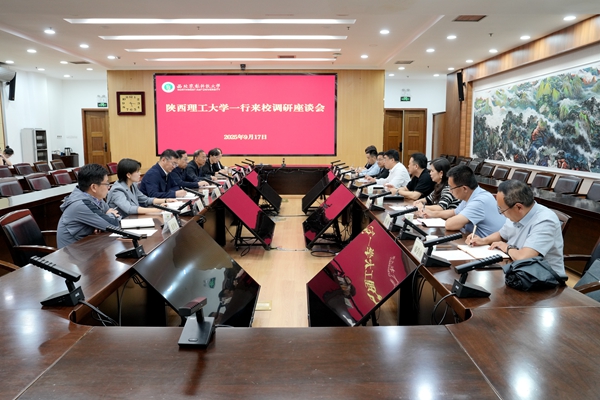 QQ图片20250918100206_副本.jpg