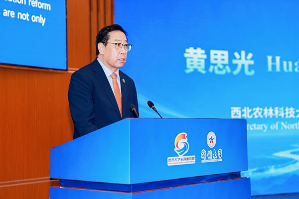 6d6adfec9a4804d535aae6ef2229bdb3_副本.jpg