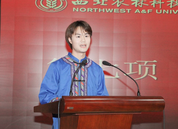 3谢宗含 个人风采照_副本.jpg