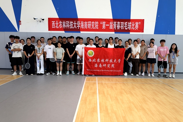 全体参赛人员合影_副本.jpg
