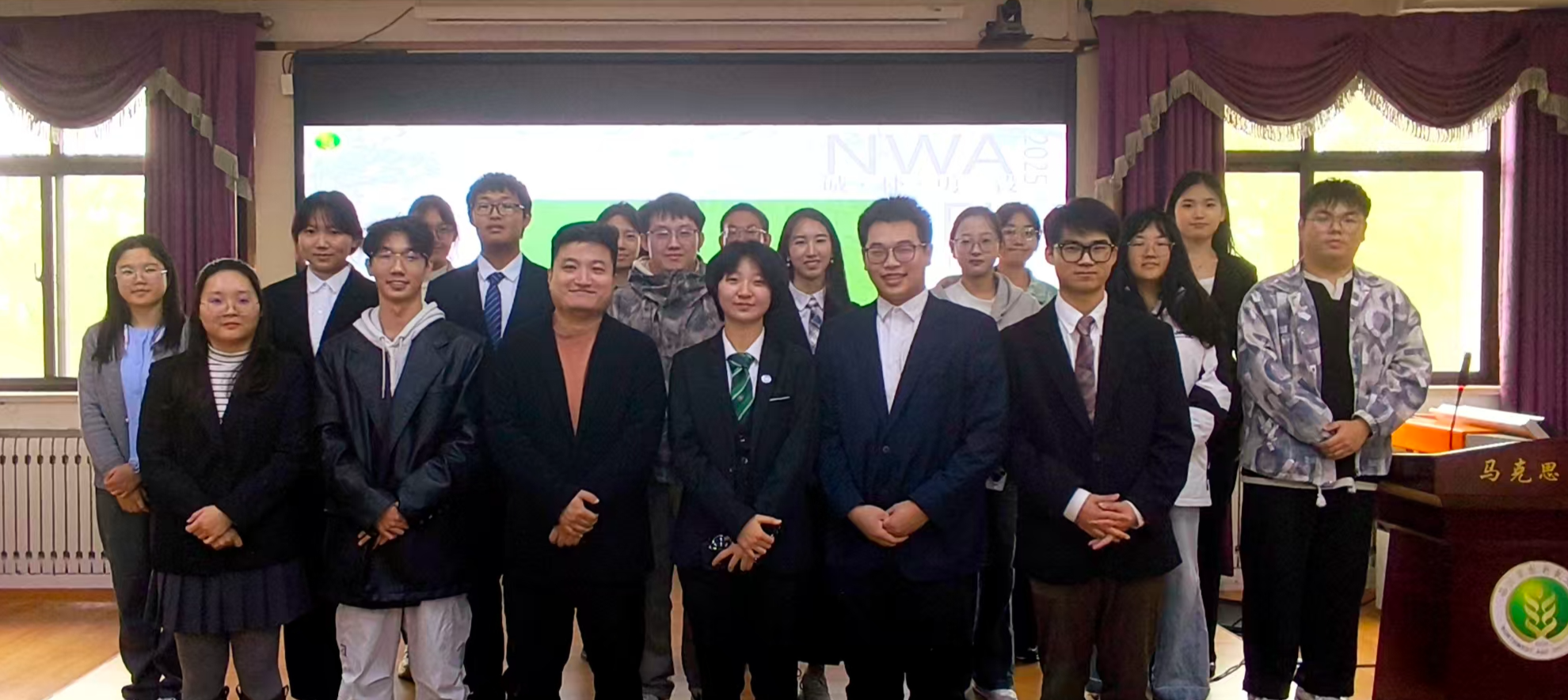 全体合影.jpg