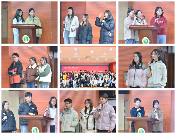 【创新学院 植保学院 动医学院】第二届“方言魅力秀，配音大舞台”活动举办_副本.png