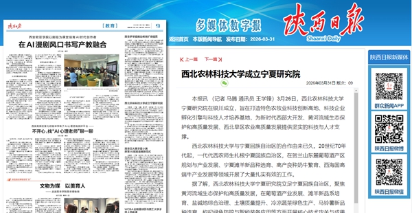 QQ20260331-110039.jpg