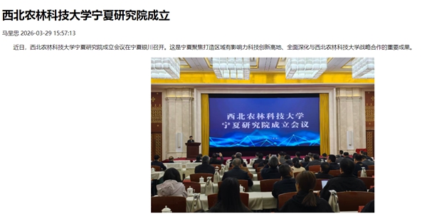 QQ20260331-111330.jpg