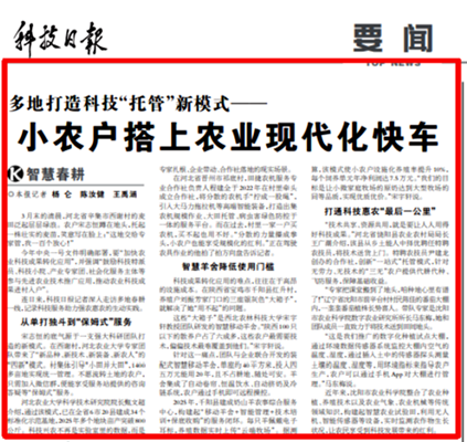 84bcea81b5b23e64c194ef9cee8ea28e_副本_副本.png