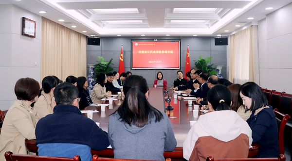 附属中学家长开放日_副本.jpg