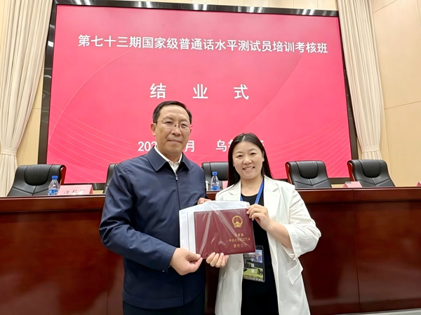 现场照片_副本.jpg