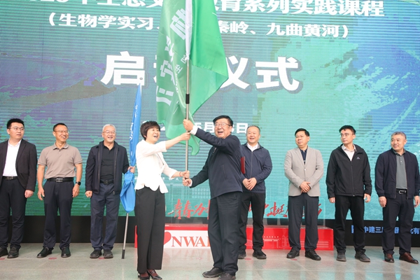 QQ图片20260525085237_副本.jpg