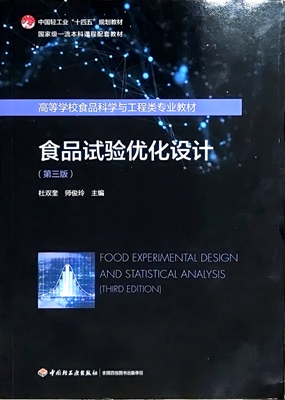 教材封面_副本.jpg
