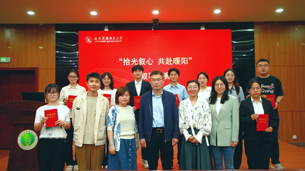 合影_副本.jpg