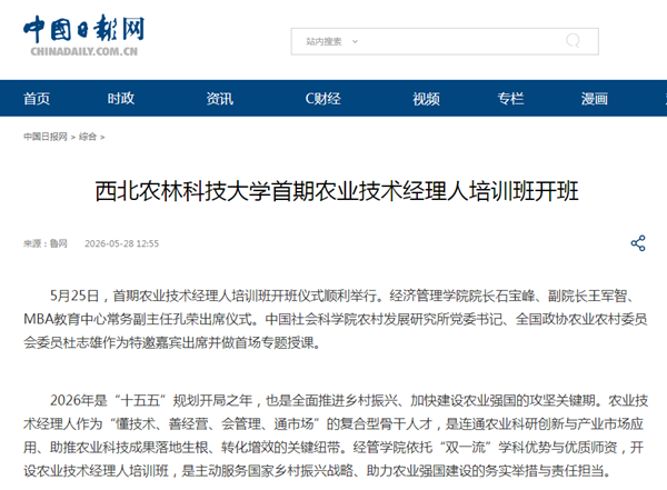 392db90ee7a4591d8a8fd0122df2deb1_副本.png