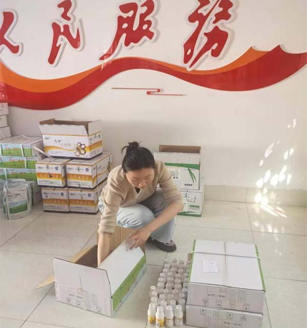 未标题-1.jpg
