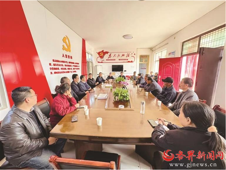 QQ20260509-112259.png