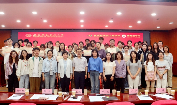 第二届“吃出好心情”情绪营养配餐大赛决赛合影_副本.jpg