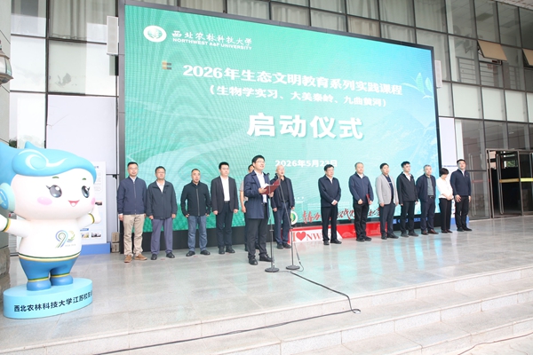 QQ图片20260525085234_副本.jpg