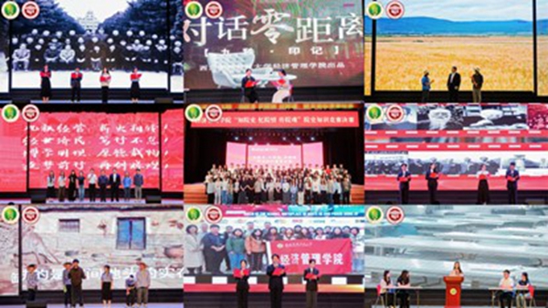 图片_副本.jpg