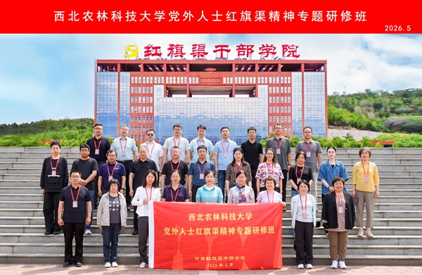 合影留念_副本.jpg