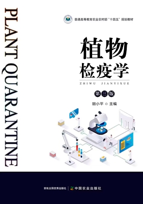 教材封面_副本.jpg
