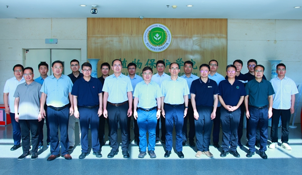 与会代表合影_副本.jpg
