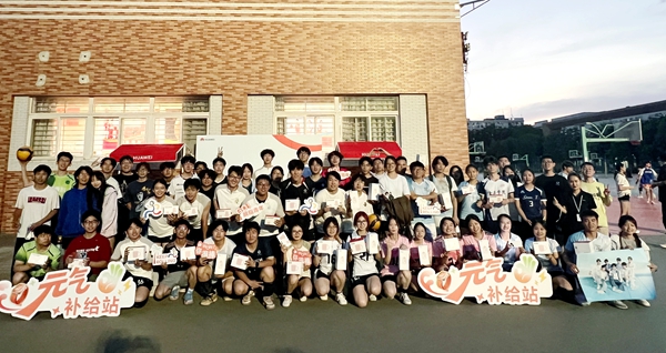 QQ图片20260604101238_副本.jpg