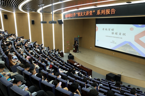 活动现场_副本.jpg