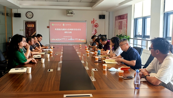 会场照片_副本.jpg