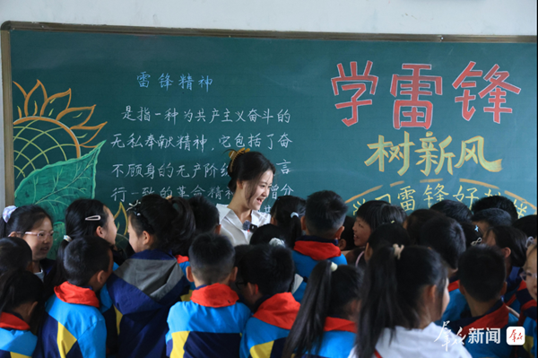 QQ20260604-152207.png