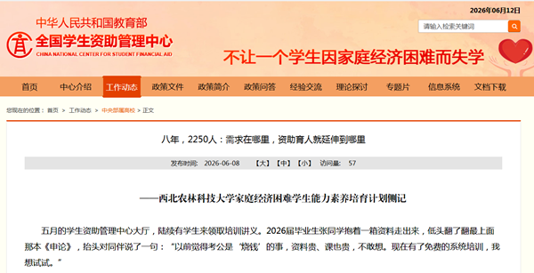 f79d75edb3e29eb739fb7f09f56008b5_副本.png