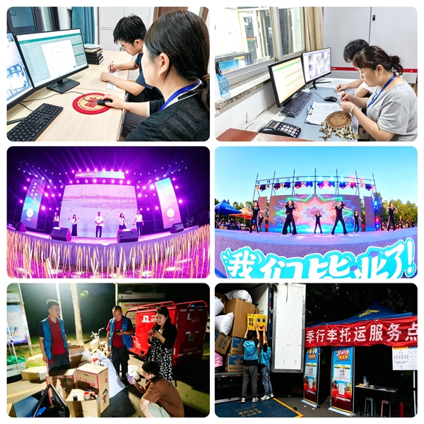 后勤夜间服务温情护航毕业生“最后一公里”_副本.jpg