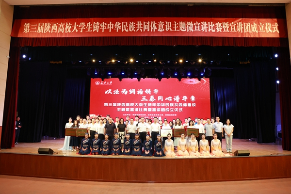 合影.JPG